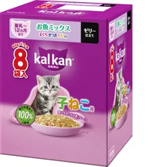 【新品・7営業日以内発送】マースジャパンリミテッド KP239 カルカン パウチ 12ヵ月までの子ねこ用 お魚ミックス まぐろ・かつお・たい入り 60g×8袋パック【沖縄離島販売不可】のサムネイル