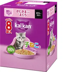【新品・7営業日以内発送】マースジャパンリミテッド KP241 カルカン パウチ 12ヵ月までの子ねこ用 かにかま入りまぐろ 60g×8袋パック【沖縄離島販売不可】のサムネイル