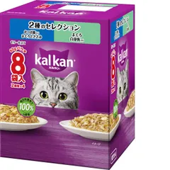 【新品・7営業日以内発送】マースジャパンリミテッド KP314 カルカン パウチ 2種のセレクション かつお節入りまぐろとささみ まぐろ白身魚入り 60g×8袋【沖縄離島販売不可】