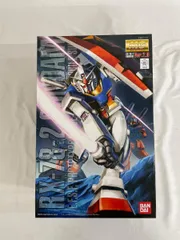 2025年最新】MG RX-78-2 ガンダム ver.2.0の人気アイテム - メルカリ