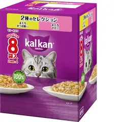 【新品・7営業日以内発送】マースジャパンリミテッド KP312 カルカン パウチ 2種のセレクション まぐろ かつお節入り まぐろ さけ入り 60g×8袋パック【沖縄離島販売不可】のサムネイル