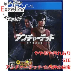 [bn:10] アンチャーテッド 古代神の秘宝　PS4
