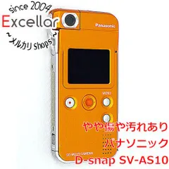 【未使用】Panasonic d-snap sv-mp730v-k レトロ　レア 未使用】Panasonic d-snap sv-mp730v-k レトロ レア 未使用】Panasonic