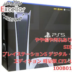 [bn:11] SONY　プレイステーション5 デジタル・エディション 825GB　CFI-1100B01　外箱いたみ 元箱あり