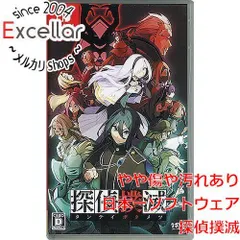 [bn:2] 探偵撲滅　Nintendo Switch　カバーいたみ