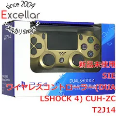 [bn:17] 【新品(開封のみ・箱きず・やぶれ)】 SONY　ワイヤレスコントローラー DUALSHOCK4　ゴールド　CUH-ZCT2J14