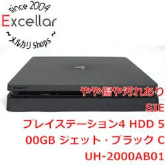 [bn:11] SONY　プレイステーション4 500GB ブラック　CUH-2000AB01　コントローラー・ゴム足なし