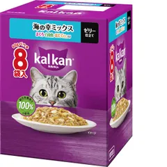 【新品・7営業日以内発送】マースジャパンリミテッド KP223 カルカン パウチ 海の幸ミックス まぐろ・白身魚・ほたてだし入り 60g×8袋パック【沖縄離島販売不可】のサムネイル