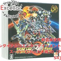 2025年最新】ロボット大戦30の人気アイテム - メルカリ