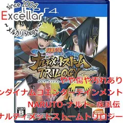[bn:6] NARUTO-ナルト- 疾風伝 ナルティメットストームトリロジー　早期購入特典付き　PS4