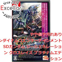 [bn:11] SDガンダム ジージェネレーション クロスレイズ プラチナムエディション　Nintendo Switch