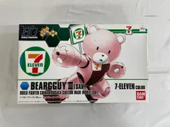 2025年最新】セブンイレブン ベアッガイの人気アイテム - メルカリ