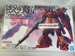 2025年最新】mg サザビーver.kaの人気アイテム - メルカリ