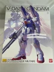 2025年最新】1/100 MG Vダッシュガンダム Ver.Ka 「機動戦士Vガンダム