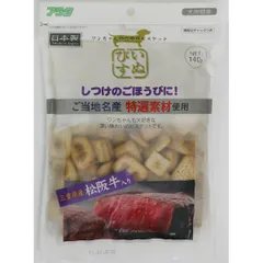 【新品・7営業日以内発送】アラタ 4532243405886 いぬびす 三重県産松阪牛入り 140g【沖縄離島販売不可】のサムネイル