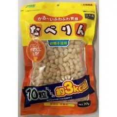 【新品・7営業日以内発送】アラタ 4532243406456 たべりん 20g【沖縄離島販売不可】のサムネイル