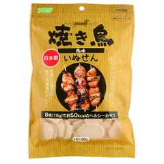 【新品・7営業日以内発送】アラタ 4532243406593 いぬせん 焼き鳥風味 50g【沖縄離島販売不可】のサムネイル