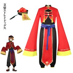 文豪とアルケミスト 文アル 織田作之助 コスプレ 衣装 - メルカリ
