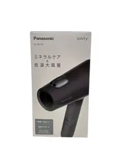 【新品未開封】イオニティ EH-NE7M-H（ダークグレー） パナソニック Panasonic イオンドライヤー ionity(イオニティ