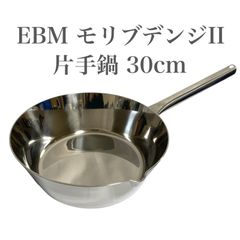 Item thumbnail for item e8b38b96-1eb1-4d5b-9d2a-5e2d89e5aebd