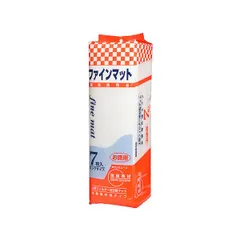 【新品・7営業日以内発送】サンミューズ 4530052200067 ファインマット ロングサイズ 7枚入【沖縄離島販売不可】のサムネイル