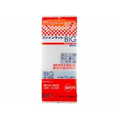 【新品・7営業日以内発送】サンミューズ 4530052200135 ファインマット BIG【沖縄離島販売不可】のサムネイル