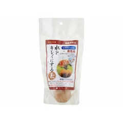 【新品・7営業日以内発送】サンミューズ 4530052200272 ゼオライトの玉 金魚用 3個入【沖縄離島販売不可】のサムネイル