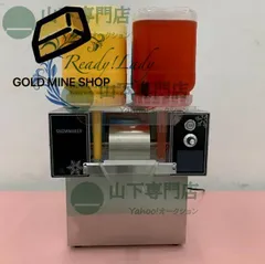 2025年最新】糸ピンス かき氷の人気アイテム - メルカリ