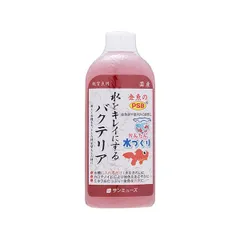 【新品・7営業日以内発送】サンミューズ 4530052500204 金魚のPSB 200ml【沖縄離島販売不可】のサムネイル