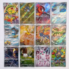 ポケモンカード 151 AR 17種セット - メルカリ