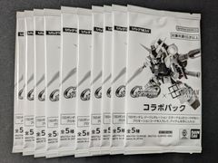 新品未開封 SDガンダム ジージェネレーション エターナル コラボパック 10パックセット プロモ Gジェネ