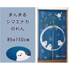 Item thumbnail for item 119c73e9-4fef-428a-8566-d8f488ea816c