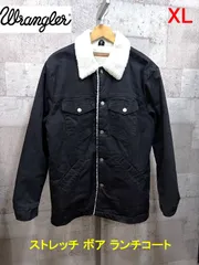 ラングラー ストレッチ ボア ランチコート XL WRANGLER 黒 WM5970