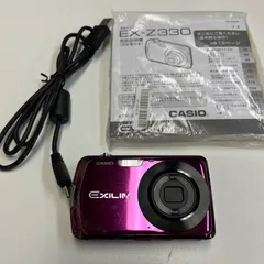 2025年最新】CASIOの人気アイテム - メルカリ