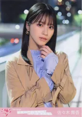 =LOVE 封入生写真 佐々木舞香 ラストノートしか知らない チュウ