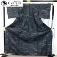 単衣 紬着物 琉球絣模様 燕 青褐色 K-5417 単衣 紬着物 琉球絣模様 燕 青褐色 K-5417 - メルカリ