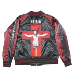 2026年最新】エヴァンゲリオン スカジャンの人気アイテム - メルカリ