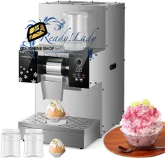 2025年最新】かき氷機 業務用 液体の人気アイテム - メルカリ