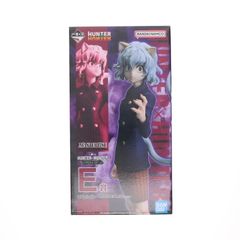 E상 네펠피토 MASTERLISE 이치 반 복권 HUNTER×HUNTER CHMERA ANT 2 피규어 프라이즈 반다이 스피릿