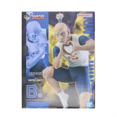 B賞 ネテロ MASTERLISE 一番くじ HUNTER×HUNTER CHMERA ANT 2フィギュア プライズ バンダイスピリッツ