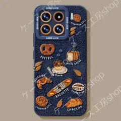 デニムホールフード Xiaomi 15 Ultra ケース パン & バブルティー 高耐久 日常保護 美食好き必見