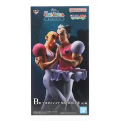 2025年最新】一番くじマカオとジョマの人気アイテム - メルカリ