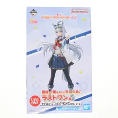 ウマ娘 一番くじ　10弾　まとめ売り　ラストワン賞 一番くじ ウマ娘 プリティーダービー 10弾｜一番くじ倶楽部｜BANDAI