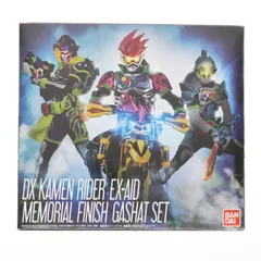 プレミアムバンダイ限定 DX仮面ライダーエグゼイド メモリアルフィニッシュガシャットセット 完成トイ バンダイ