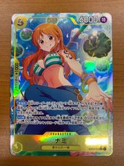 ワンピースカードゲーム EB03-053 ナミ SR パラレル - メルカリ