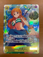 2025年最新】ナミ パラレル psaの人気アイテム - メルカリ