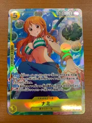 状態B ナミ SR パラレル EB03-053 ワンピースカード ONEPIECE