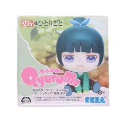 猫猫(まおまお) 薬屋のひとりごと きゅるみー ミニフィギュア『猫猫 壬氏』(EX) プライズ(1107449) セガ