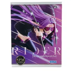 ライダー 劇場版 Fate/stay night Heaven’s Feel スーパープレミアムフィギュア SPM 中古未開封品
