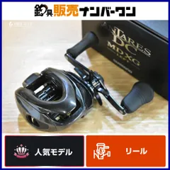 2025年最新】アンタレスdc md 18の人気アイテム - メルカリ